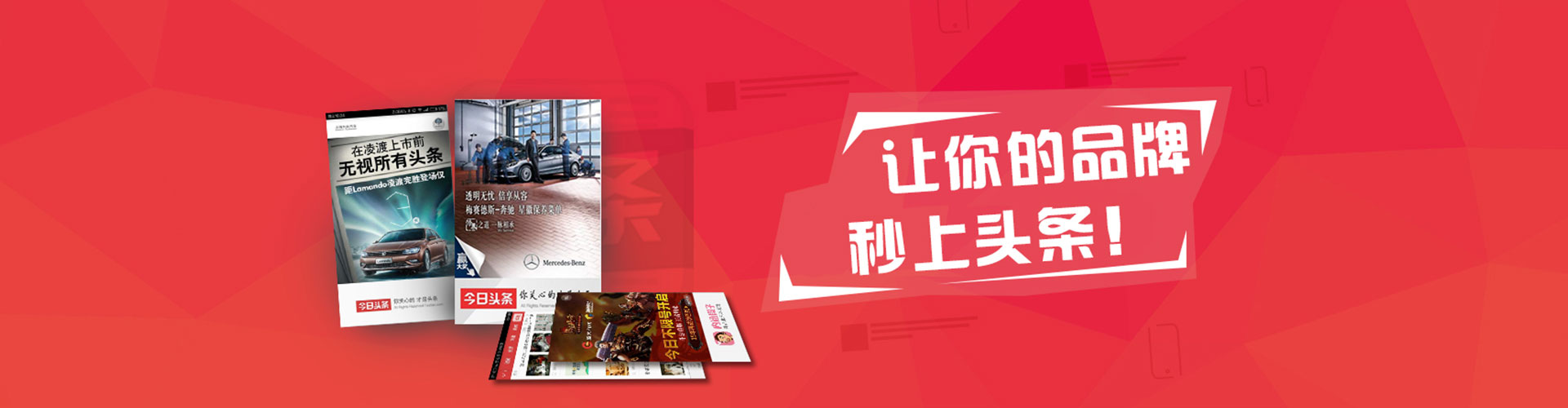 兴文百度推广